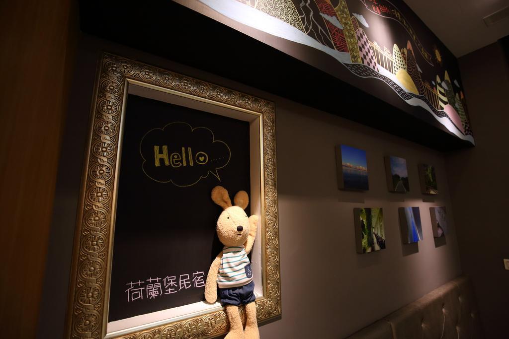 Holland Windmill B&B Hualien Eksteriør billede